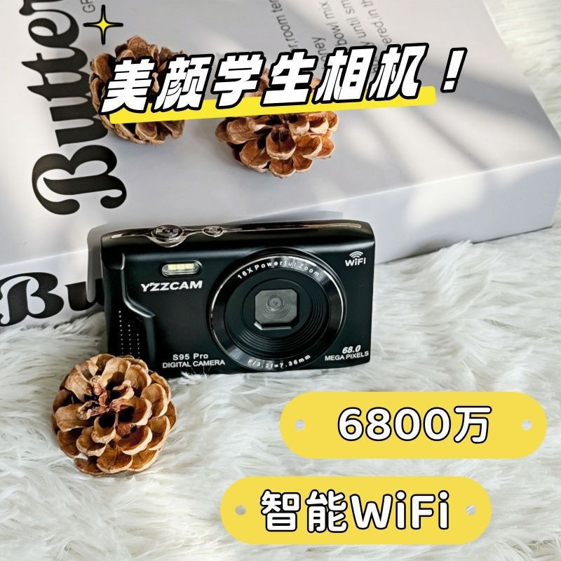High-Definition Digital Camera with High Pixels 68 Million Wifi Transmission to Mobile Phone Student Same Card Machine Beauty Campus Ccd