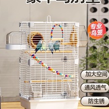 �B�\��Ƥ�W�^�B�\�����P��ĵ���ش�̖�a�e��С����ҿ��g���ͽ���