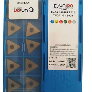 �n���p���մ�܇�N��ƬTNGA160404E020 TC900��Ӳ�Ȳ��ϵ���