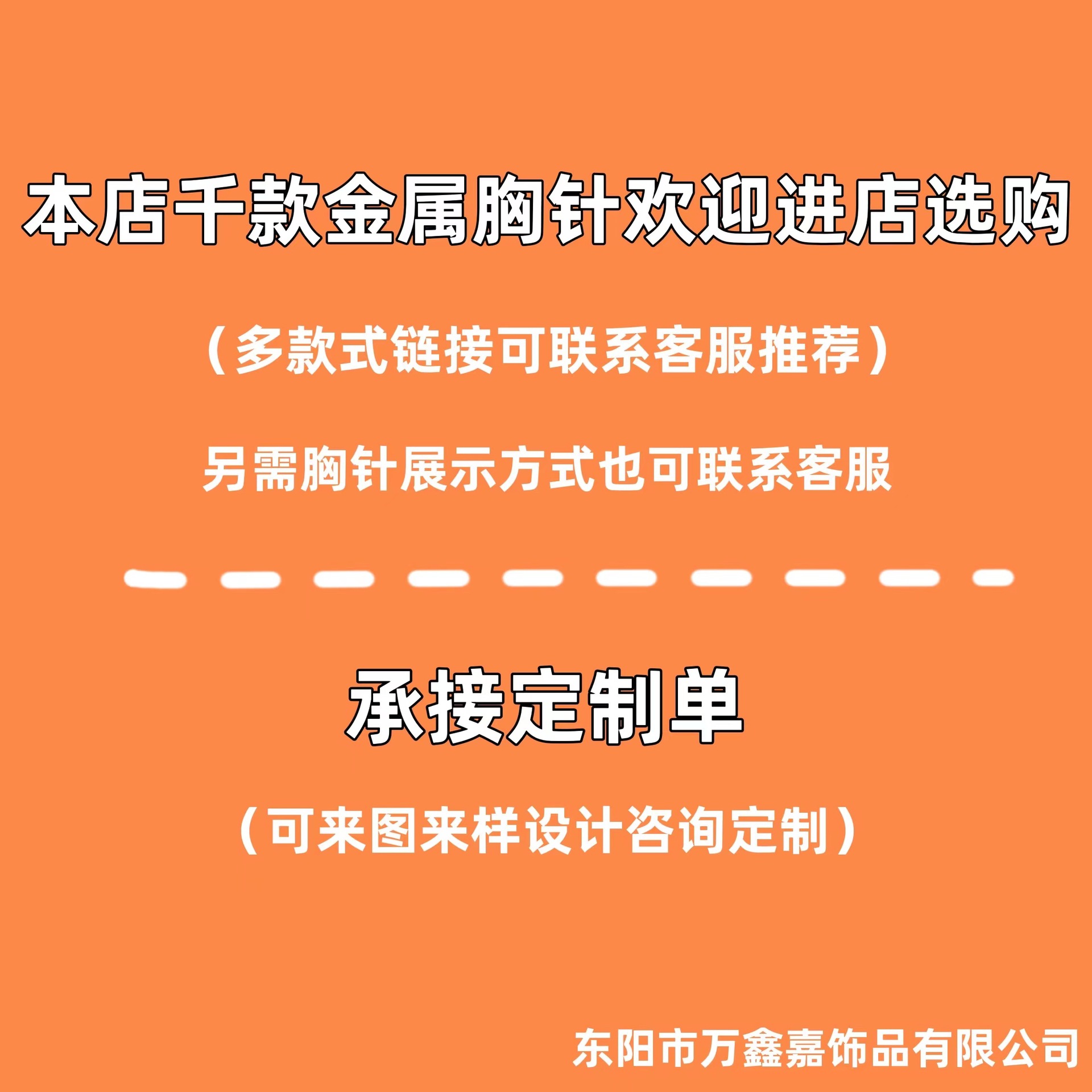 微信图片_20221216112739