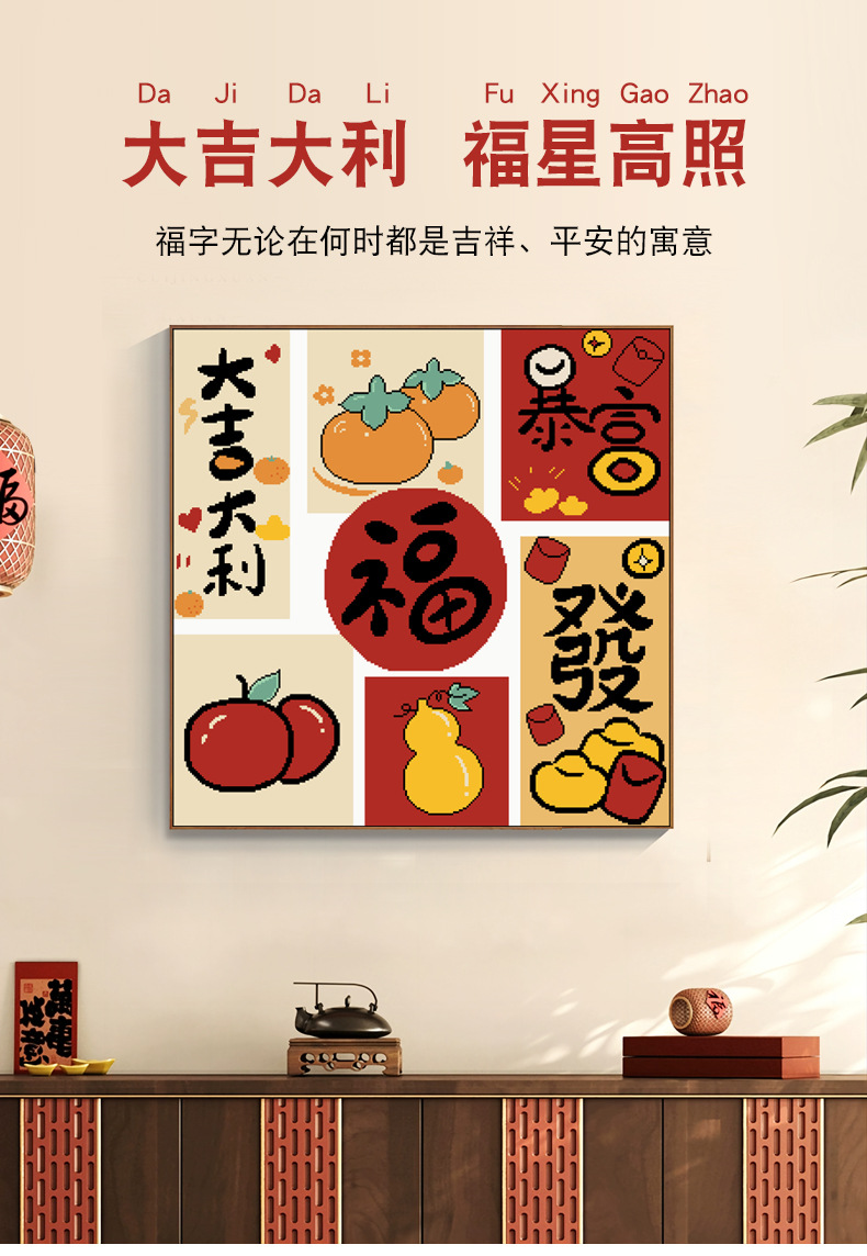 D09472详情 (1).jpg