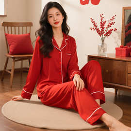 丝绸睡衣女士春秋新款纯色开衫长袖长裤宽松舒适家居服套装可外穿