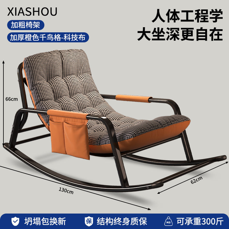 싱글 모델 [내하중 150kg ] 앉았을 때 보상 보장 - Φ 핫셀링 럭셔리 모델 Φ 플러스 면 매우 두꺼운 - 부드럽고 탄력 있고 푹신함 - 선셋 오렌지 더블 조합