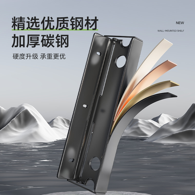 新款厨房壁挂置物架 免打孔调料品多功能上墙油盐罐家用收纳架子|undefined