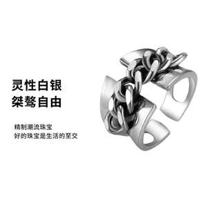 泰古泰银先锋者力量美结合戒指男潮百搭个性复古男女同款开口指环