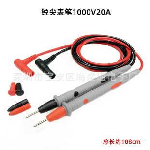 �����@���P��20A���P�� 1000V 20A ���~�㾀��a�~ᘱ��P�f�ñ��P