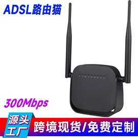 无线网卡;中继器;路由器