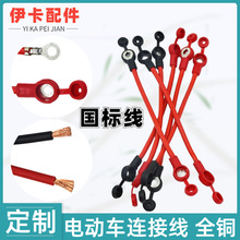 늄܇늳BӾƿ1.5ƽSNˮmL̿