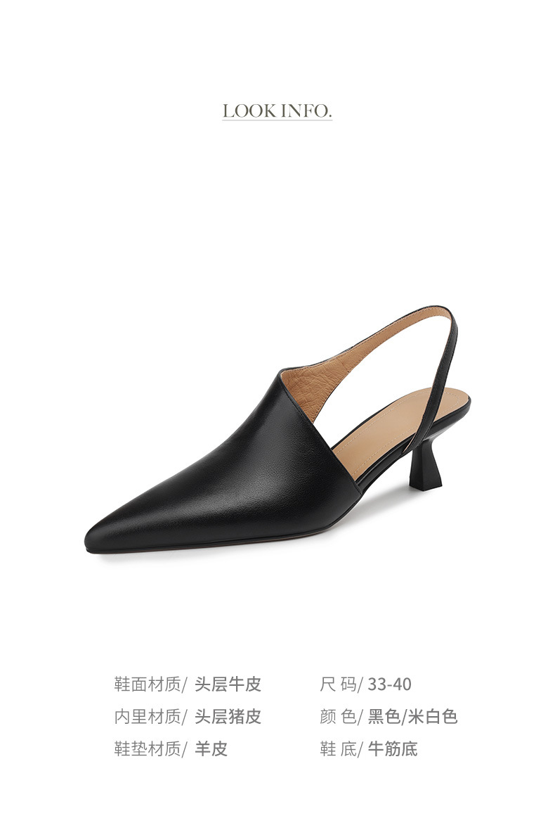 Giày sandal cao gót nữ mũi nhọn kiểu Pháp, da bò thật, gót mèo, hở mũi hở lưng — đen chi tiết 2