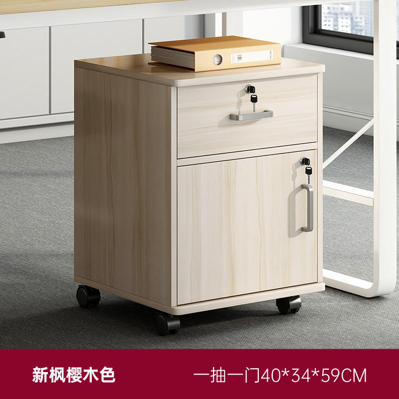 [한 가지 스타일, 한 가지 스타일] 40cm 뉴 메이플 체리우드 컬러