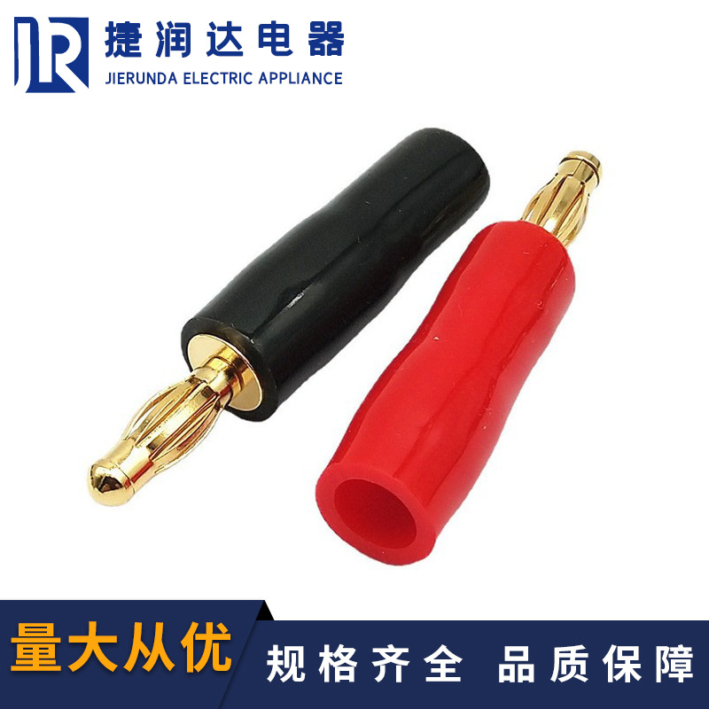 Soft Glue Banana Head Gold Plated Pure Copper 4mm Banana Plug Horn...