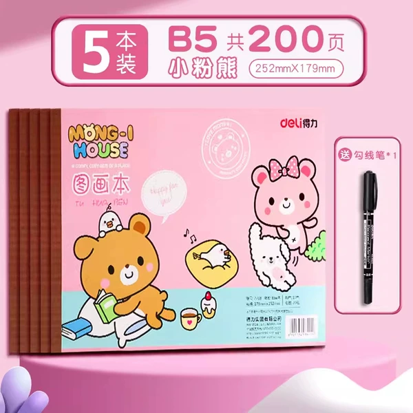 5th picture book-Little Pink Bear/Send 1 Hook Pen