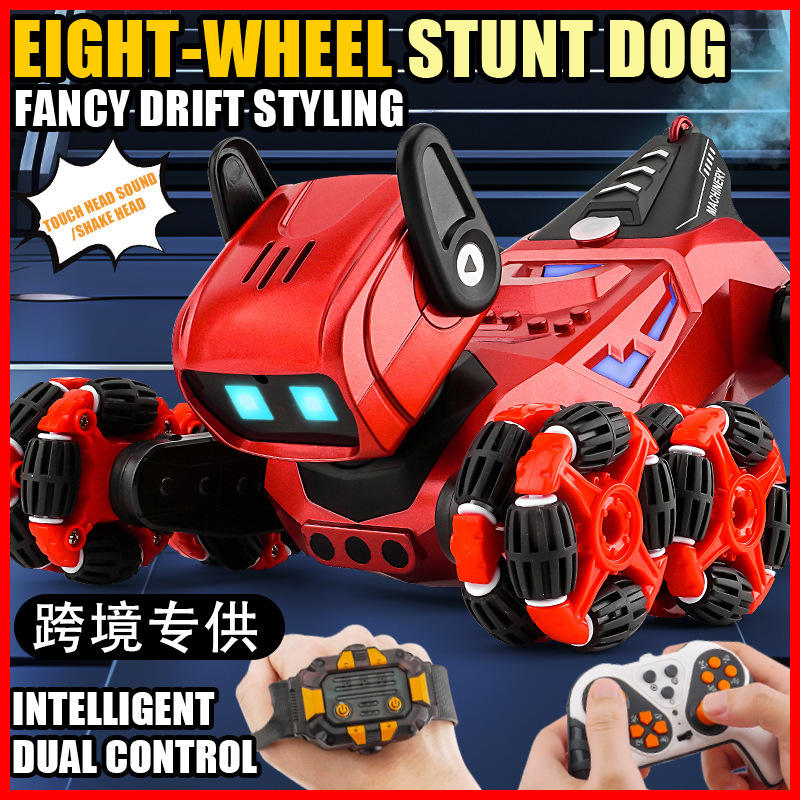 国境を越えた新しい子供のおもちゃ機械式犬 8 輪スタント スプレー首振り電動リモコン車機械犬メーカー|undefined