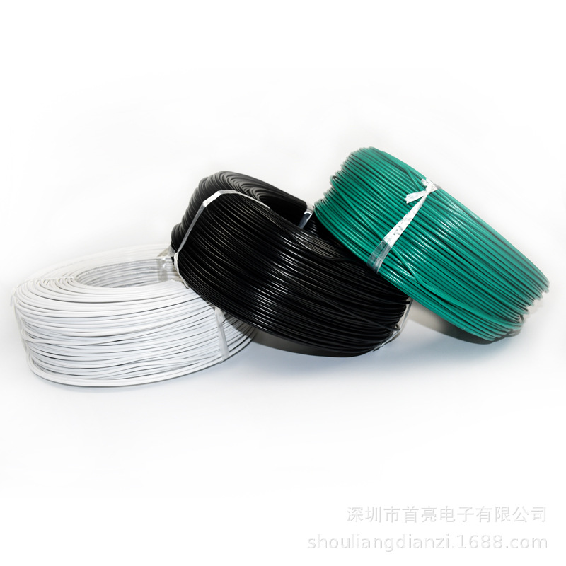 14AWG单芯线 1015 14#单股铜芯电子线   红  黑   绿   白   现货