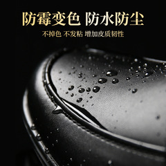 批發鞋油黑色保養油無色真皮通用鞋蠟高級皮鞋油神器擦鞋皮鞋油蠟