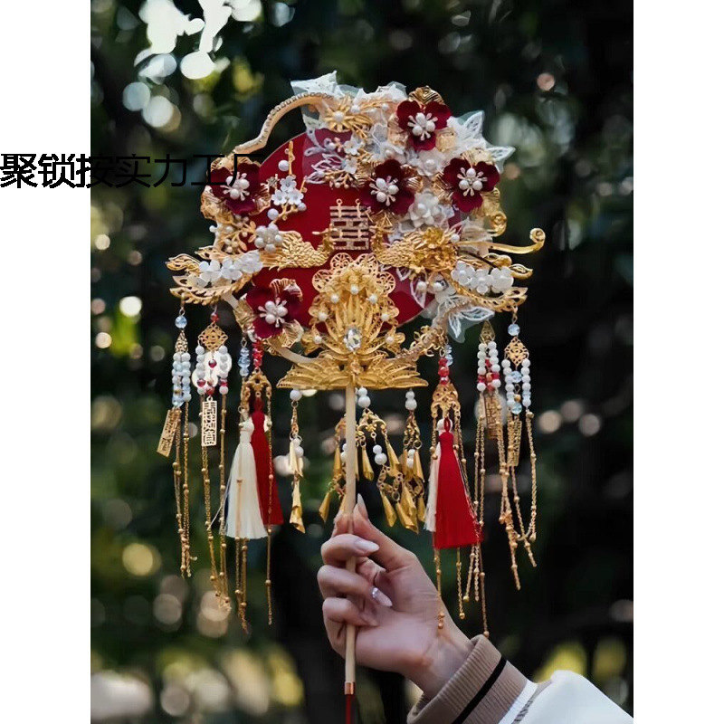 团扇新娘结婚diy材料包秀禾喜扇子结婚礼手工新婚扇出嫁双面成品|undefined