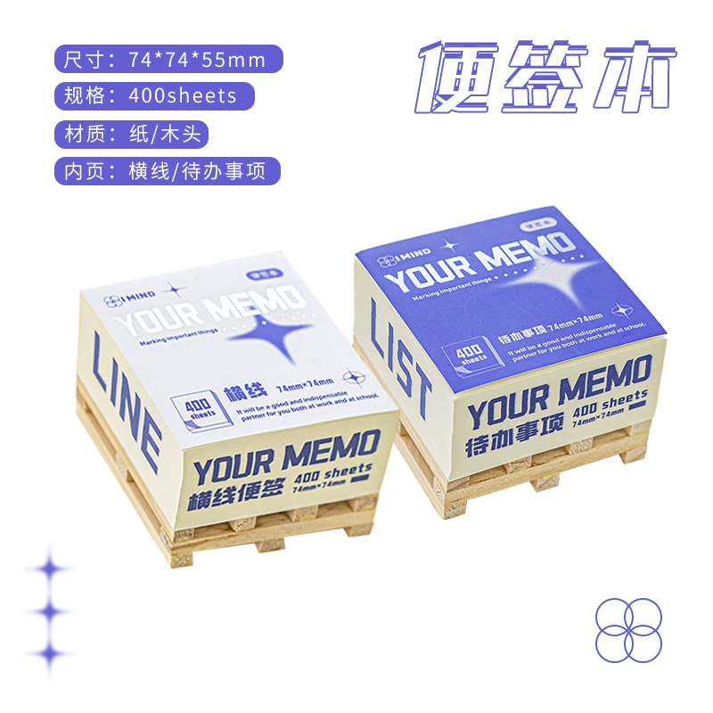 Wooden note for students, high quality sticker, scheduler