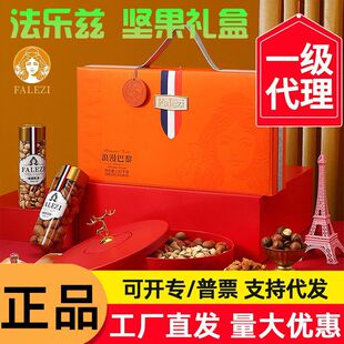 ����Ɲ�Թ��Y����������1650g�_�Ĺ������Ĺ��ɹ��Y�������Ϳ͑�