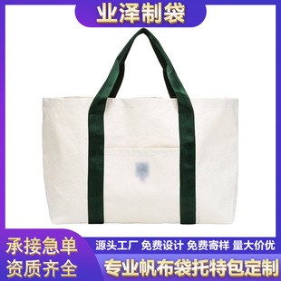 �׾Gƴɫ���N���������������ذ����� ͨ�����ᷫ��������