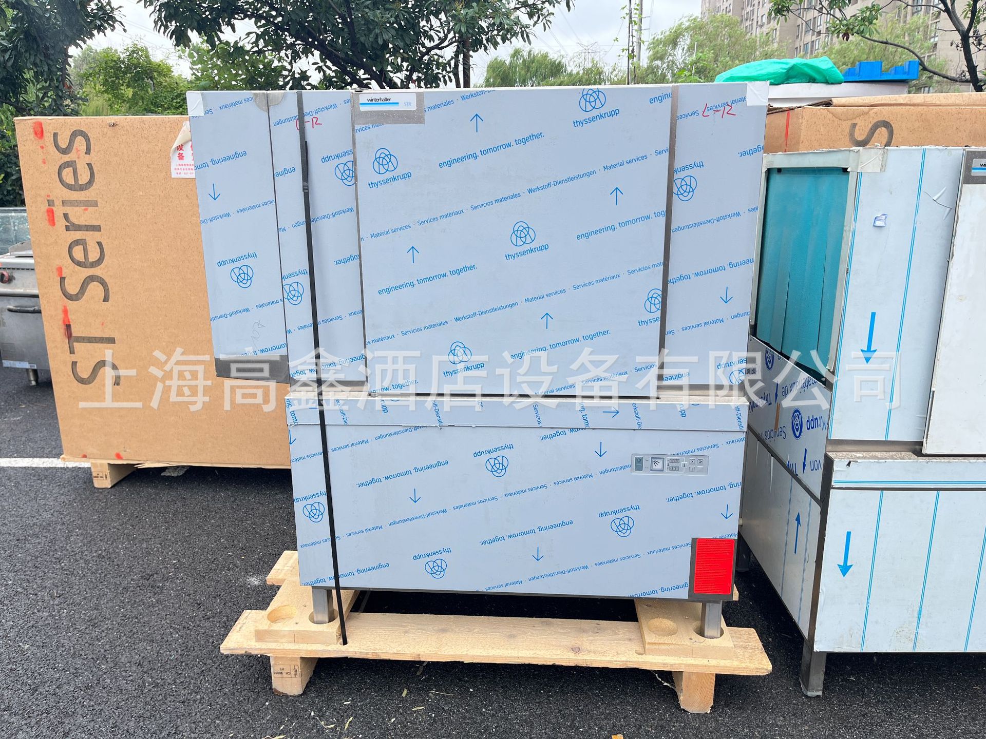 WINTERHALTER温特豪德洗碗机