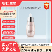 ���׵��߼���Һ���ư����������AҺԴ�^�S���N�ƶ���OEM���ӹ�