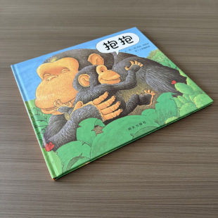 ���� ��ͯ���bӲ���L�� �׃��@�������l1-4�q��������ů���L��