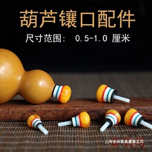 ����J肿������ȫ���^�Ƕ��������w����Ϟ����J肿�