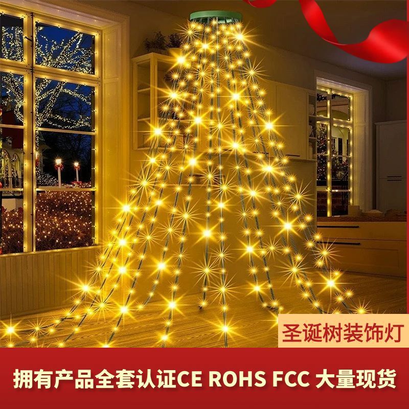 New Led Ring Waterfall Lamp Room Courtyard Garden Christmas Tree Decoration Atmosphere Lights Led Tree Top Lights Wholesale
