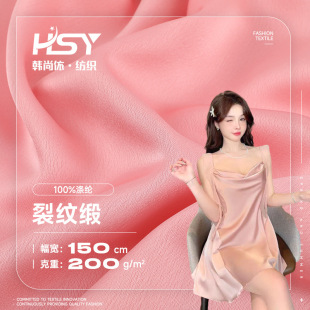 3138�����Ѽy� ���Ѽy���鼆�Y�����Ǿ�ɫ�����y�����꾄����