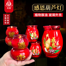 �t�����ж����͟������҃ȹ����ϲ�c�o��������ؔ�M�����JϞ�T