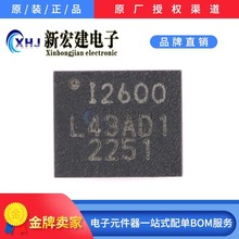��ӪINVENSENSE/Ӧ��ʢ  ICM-20600  6��MEMS�˶�������3��������