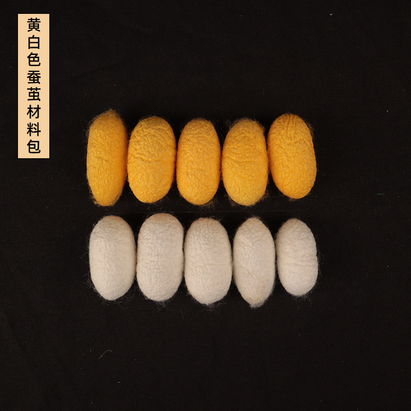 中秋節シルクファン DIY 材料パッケージ自家製手作りラウンドファンクリエイティブ古代スタイル学生チームビルディングサロン活動|undefined