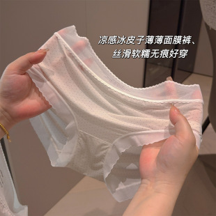 10A�־����L�d��ѝ�������z�o���ٸ�2025�¿���Შ�cŮ������ѝ