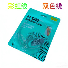 ������ë���ľ��pɫ�����ľ��߲ʾ��ʺ羀�����������Ï�������