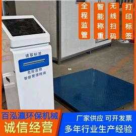 输送设备配件;除尘设备配件;输送机