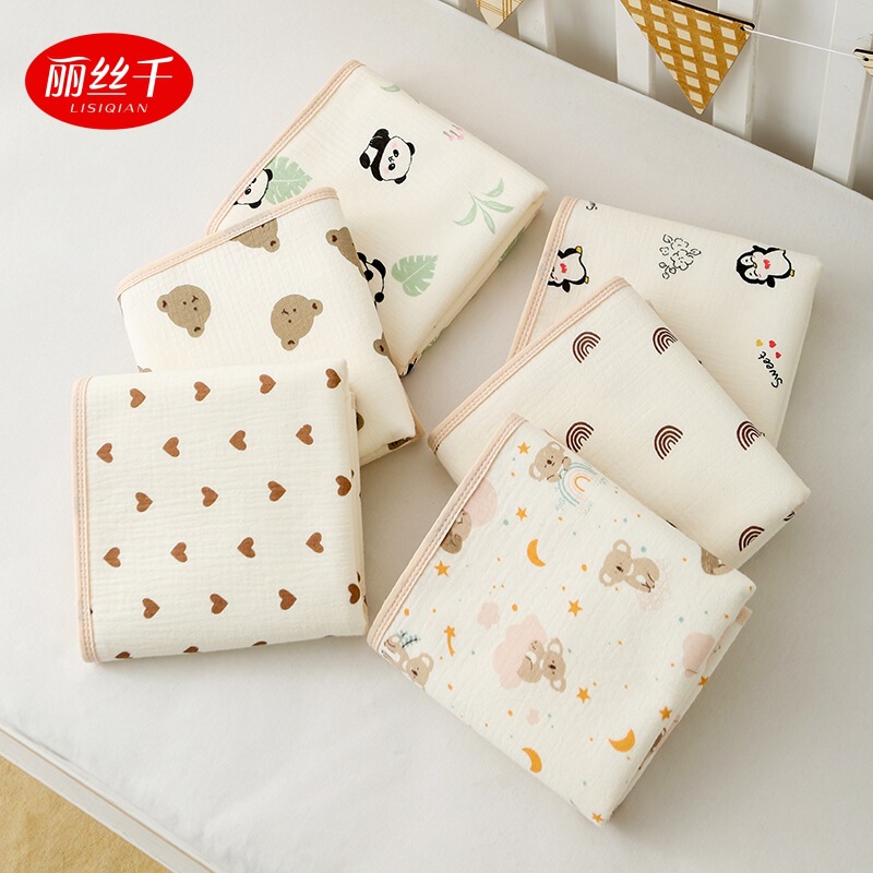 Pure Cotton Crepe Gauze Diaper Pad 50X70Cm Baby Diaper Mattress Kidsren's Waterproof Breathable Newborn Care Pad Pure Cotton Crepe Gauze Diaper Pad 50X70Cm Baby Diaper Mattress Kidsren's Waterproof Breathable Newborn Care Pad