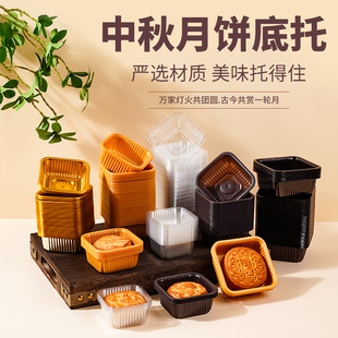 �����50g80�˵��е��S�ֺ�������������ܺ�ʳƷ���к�100G�Y��