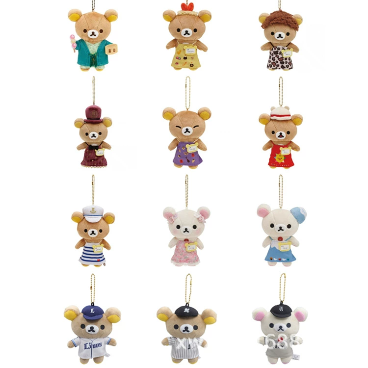 Японский милый san-x Light Psoy Bear 20-летие