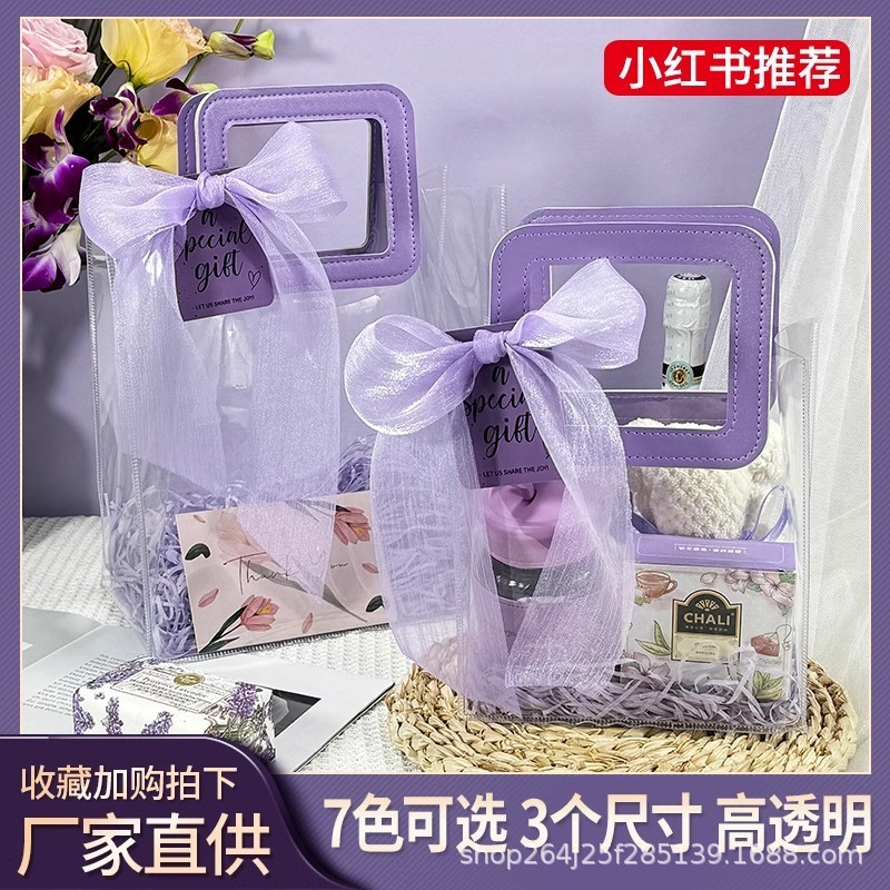 女神の日ギフト透明ハンドバッグギフトバッグ、ブライズメイドギフトバッグ、誕生日プレゼント包装バッグ、ギフトボックス（空）|undefined