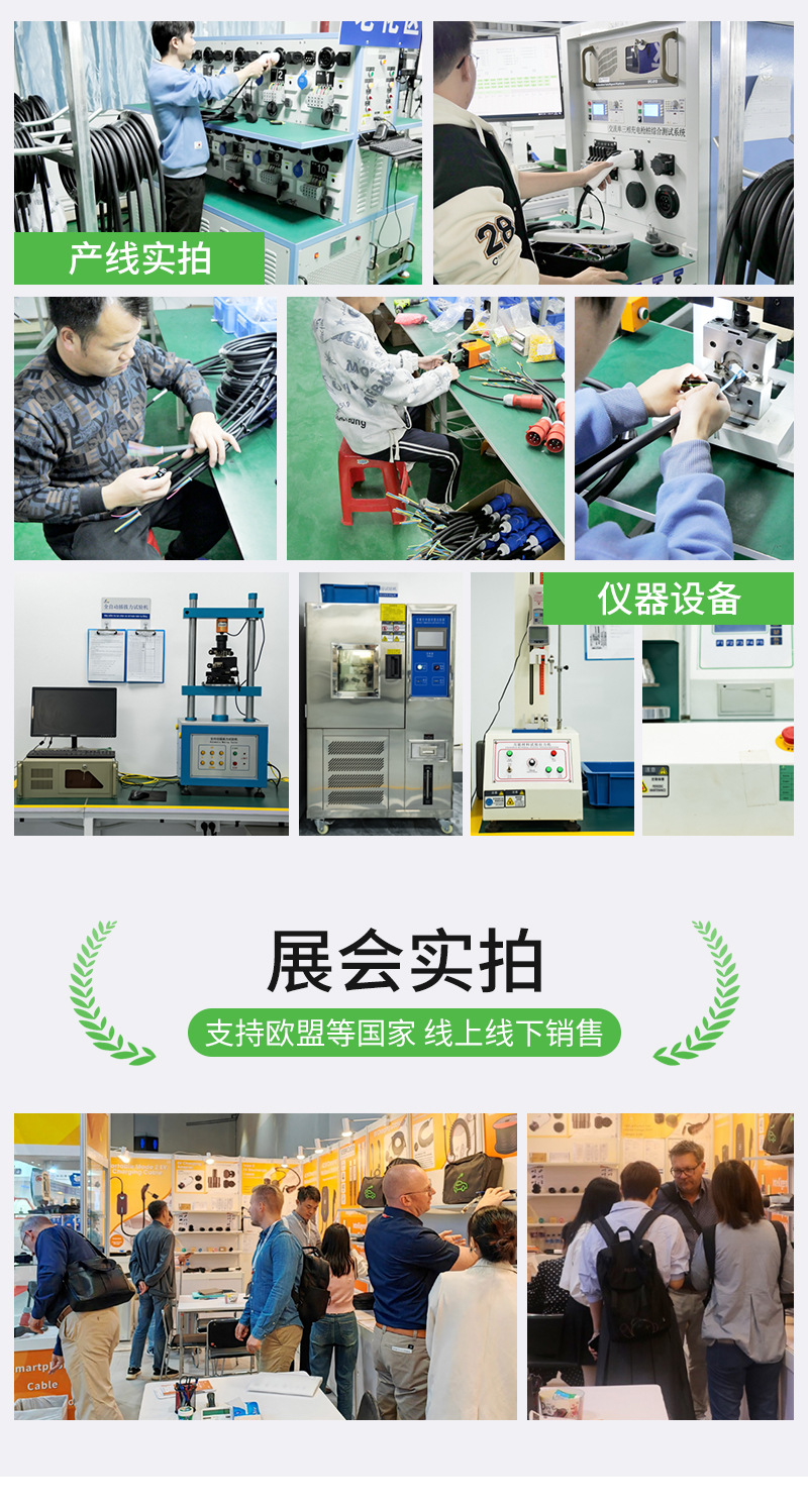 St-E250-Double-Head Gun for Electric Vehicles Type 2 European Standard Charging Double-Head Gun Cable Amazon Supply Wholesale