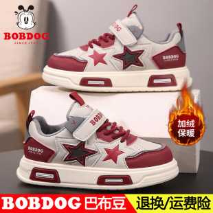 �Ͳ���ͯЬ��Ůͯ��Ь�ﶬ��Ƥ���ˮ��ͯЬ�ӵ͎���Сͯ���e��Ь
