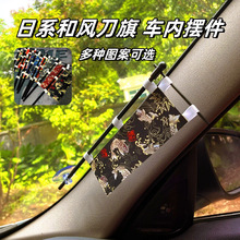 JDM���L����܇�Ȕ[��ǰ�n�����Ʒ܇�����㵶����܇�Ļ��[���b�