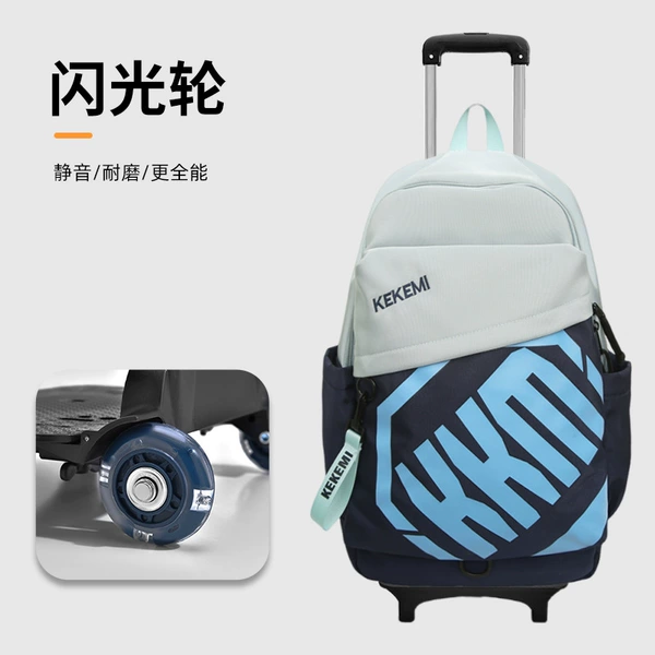 Blue flashing suitcase on wheels