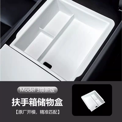 Other Automotive Interior Supplies | Sticker White Interior Accessories - renew-3renew-yyl-armrest-box-storage-box-white