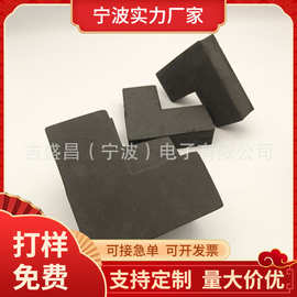 防撞泡棉护角 批发EVA护角 家具eva直角护边运输防撞泡棉垫不变形