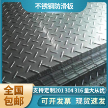 304P䓰 P䓷 ϲP䓰 P䓰l