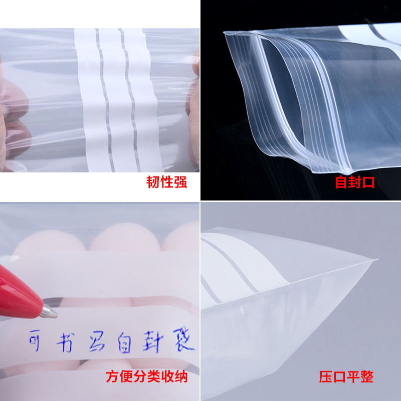 Bolsa autosellable para escribir bolsas de sellado de medicamentos bolsas de joyería muestras de paquetes pequeños bolsas de sellado bolsas de material de recolección
