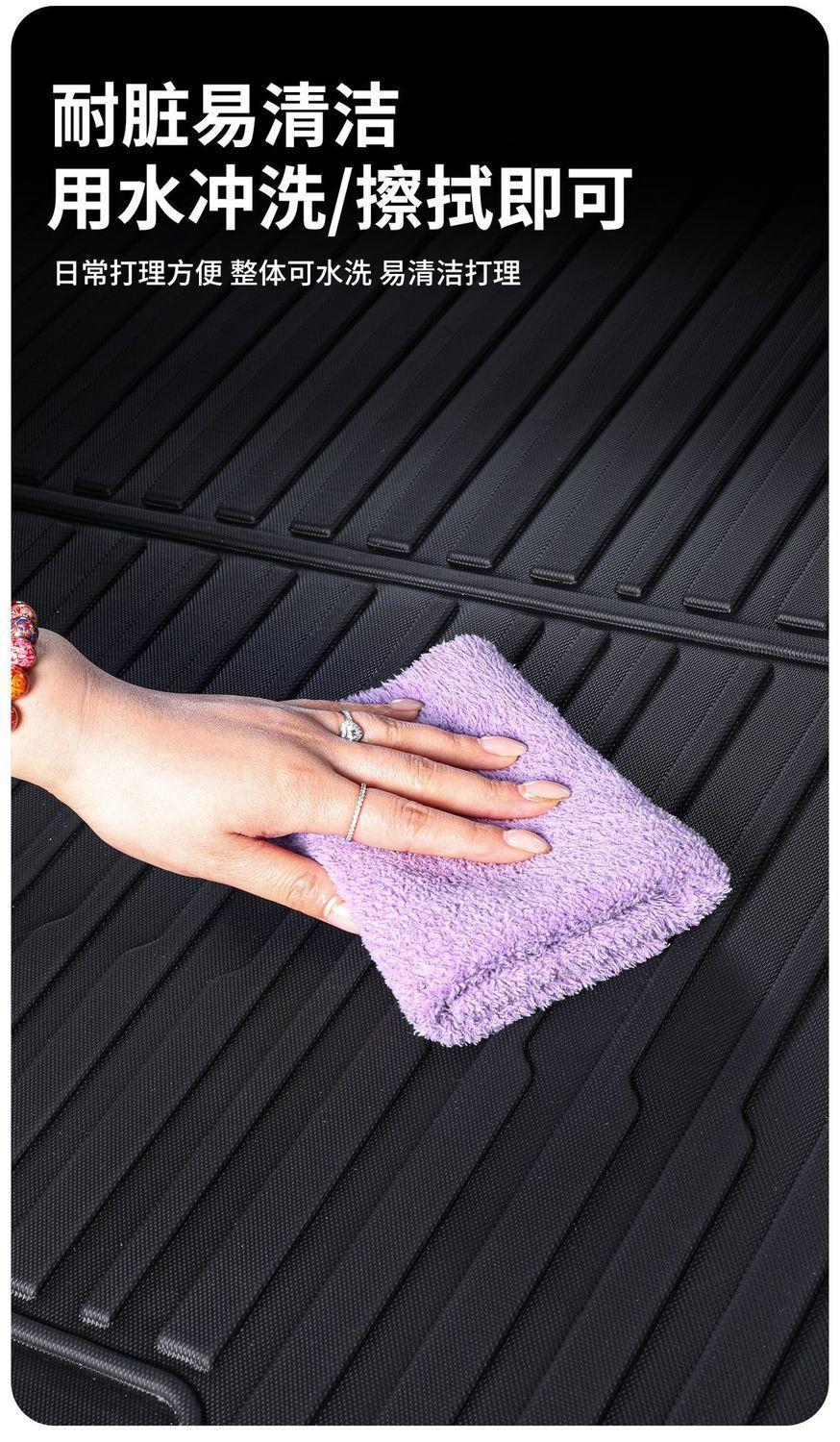 Suitable for the 2026 Leapmotor A10 trunk mat, Leapmotor A10 integrated TPE trunk mat for car interior decoration