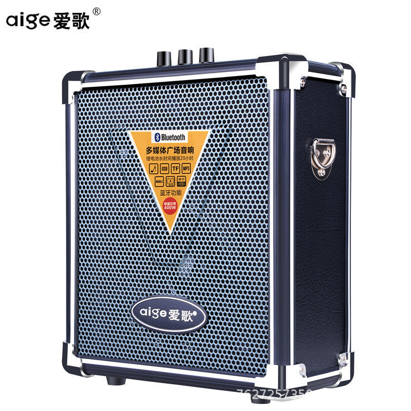 歌郎戴楽愛歌Q70BT bluetoothスピーカー携帯型広場舞大出力カードusbディスク屋外音響|undefined
