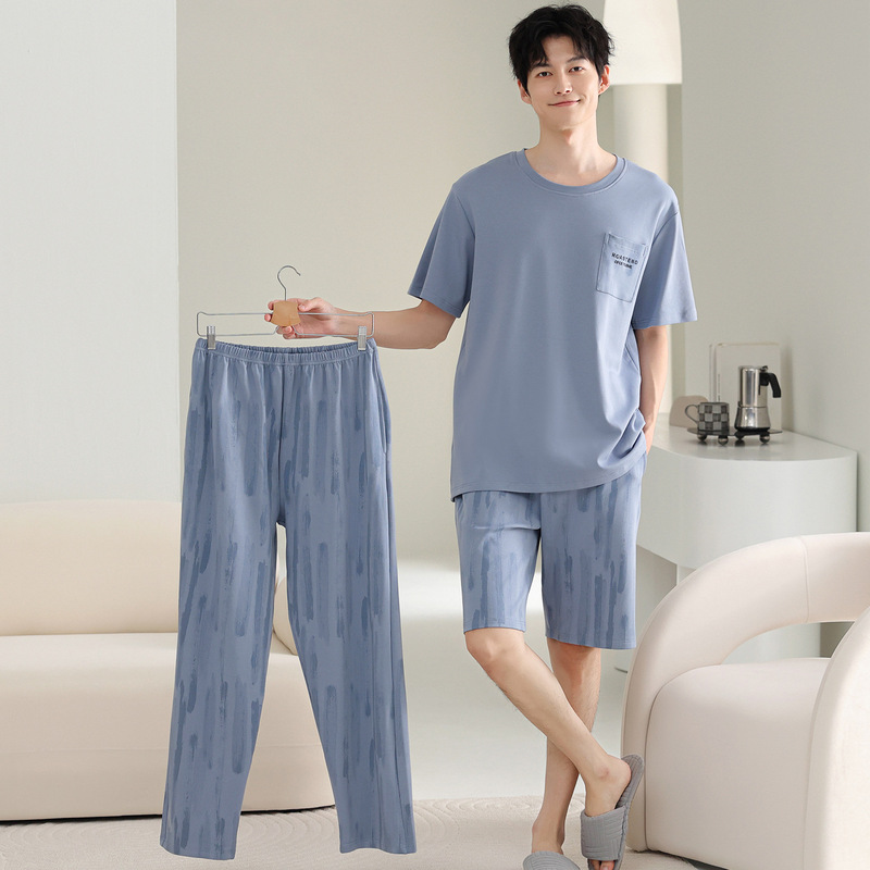 Spring and Summer New Men's Pure Cotton Pajamas, Short-Sleeved Long Pants Three-Piece Set, Summer Men's High-End Cool-Feeling Home Wear Spring and Summer New Men's Pure Cotton Pajamas, Short-Sleeved Long Pants Three-Piece Set, Summer Men's High-End Cool-Feeling Home Wear
